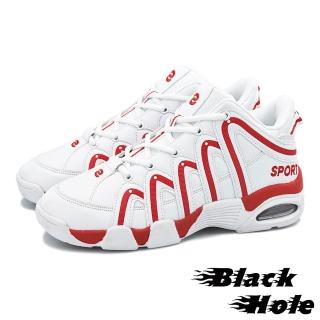 【Black Hole】氣墊運動鞋/動感流線撞色情侶款籃球氣墊運動鞋(紅)