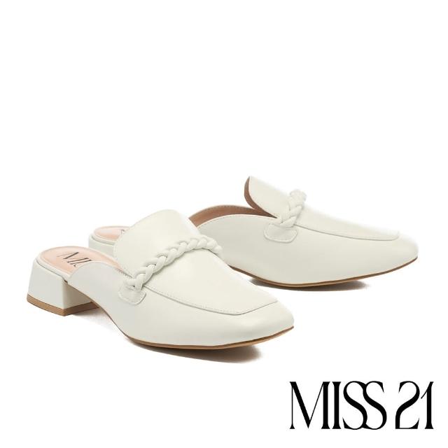 【MISS 21】質感品味羊皮方頭低跟穆勒拖鞋(白)