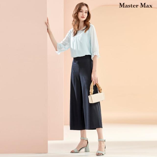 【Master Max】側邊隱拉設計素面九分休閒寬褲(8213020)