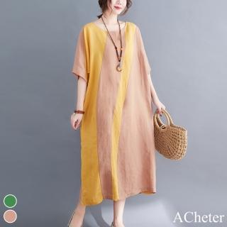 【ACheter】波浪紋拼接顯瘦大碼棉麻寬鬆圓領短袖洋裝#112030現貨+預購(2色)
