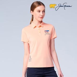 【Jack Nicklaus 金熊】GOLF女款彈性素面抗UV吸濕排汗高爾夫球衫/POLO衫(橘色)