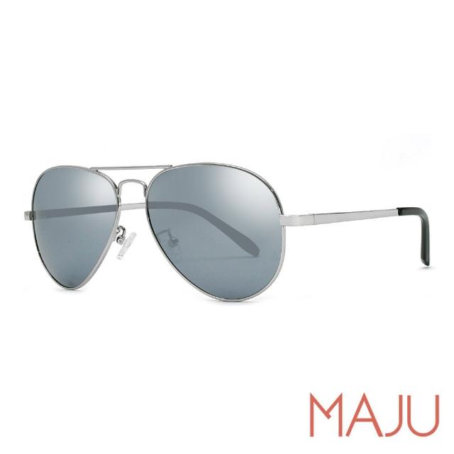 【MAJU】型男飛行員偏光太陽眼鏡(銀灰3025M-C7)