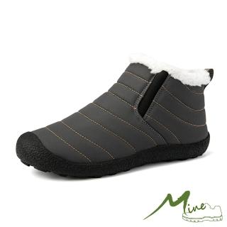 【MINE】防潑水機能保暖時尚戶外防滑強化休閒短靴(灰)