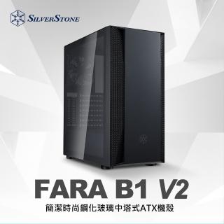 【SilverStone 銀欣】FAB1B-G-V2(ATX 電腦機殼 黑色 鋼化玻璃)