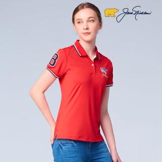 【Jack Nicklaus 金熊】GOLF女款素面美國熊LOGO高爾夫球衫/POLO衫(紅色)