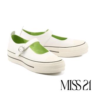 【MISS 21】率性瑪莉珍全真皮厚底休閒鞋(白綠)