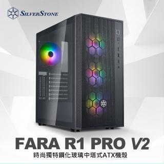 【SilverStone 銀欣】FARA R1 PRO V2(黑 鋼化玻璃 ARGB風扇)
