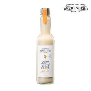 即期品【Beerenberg】澳洲帕瑪森起司凱薩沙拉醬-300ml(Parmesan Caesar Dressing 效期2025/1/17)