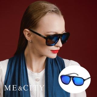 【ME&CITY】時尚韓版雙桿飛行員偏光太陽眼鏡 品牌墨鏡 抗UV400(ME1107 F01)