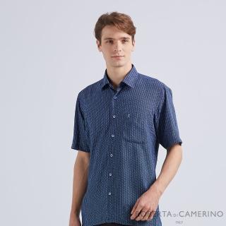 【ROBERTA 諾貝達】男裝 台灣製 印花設計及絲質的色彩短袖襯衫(深藍)