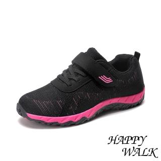 【HAPPY WALK】流線飛織魔鬼粘舒適機能吸盤防滑強化健步鞋(黑)