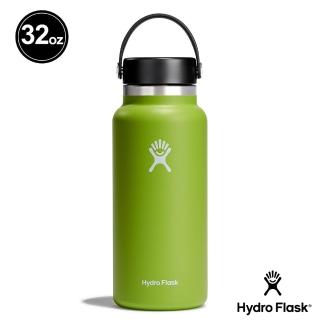 【Hydro Flask】32oz/946ml 寬口提環保溫杯(海草綠)(保溫瓶)
