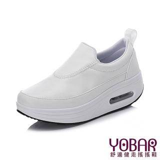 【YOBAR】防潑水機能皮面舒適氣墊美腿搖搖鞋(白)