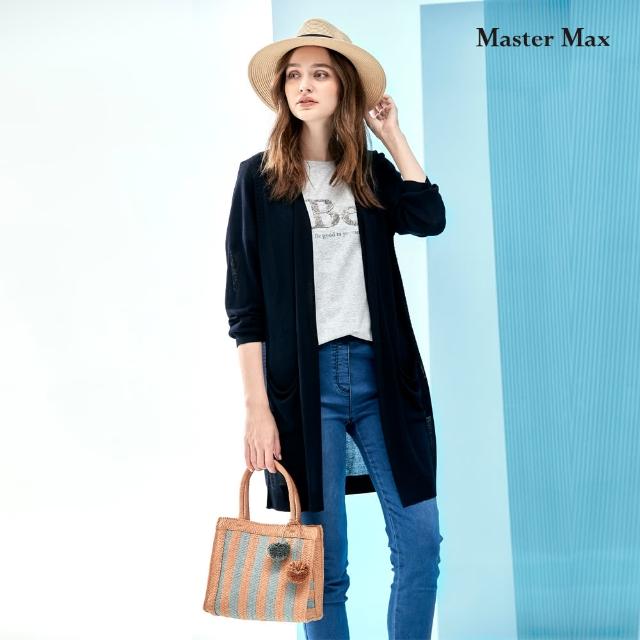 【Master Max】顯瘦長版針織罩衫(8218006)