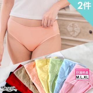 【唐朵拉】棉質內褲/透氣親膚 M L XL(繽紛色系女內褲兩件組 369)