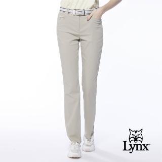 【Lynx Golf】女款日本進口布料吸汗速乾配色織帶設計窄管長褲(卡其色)