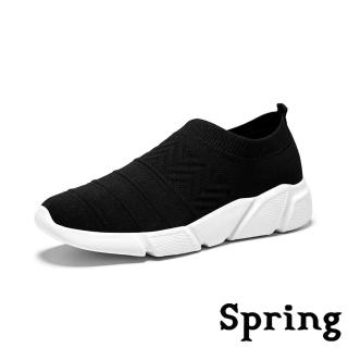 【SPRING】個性幾何飛織圖騰舒適情侶款個性休閒鞋-男鞋(黑白)
