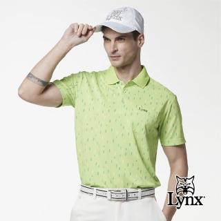 【Lynx Golf】男款吸濕排汗羅紋領直紋線條印花胸袋款短袖POLO衫(果綠色)