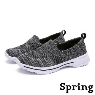 【SPRING】時尚拼色飛織舒適軟底超輕量時尚休閒樂福鞋(灰)