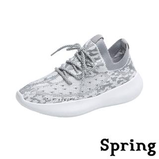 【SPRING】時尚撞色水波紋透氣彈力飛織個性休閒鞋(灰)