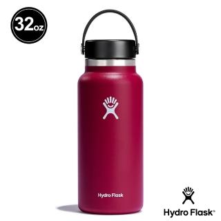 【Hydro Flask】32oz/946ml 寬口提環保溫杯(酒紅色)(保溫瓶)