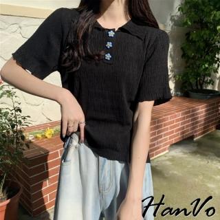 【HanVo】小花朵鈕扣短袖針織上衣(韓系休閒百搭寬鬆短袖針織上衣 韓國韓系女裝 女生衣著 1251)
