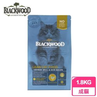 【BLACKWOOD 柏萊富】特調成貓低卡配方《雞肉+糙米》4LB/1.8KG(貓飼料 貓乾糧)