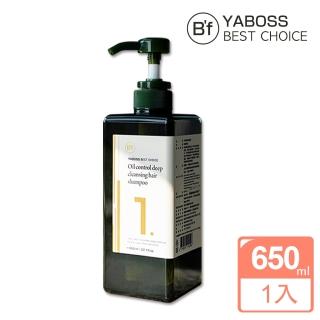 【Bf 美學進行式】沙龍級 深層控油髮浴NO1(洗髮精/控油/650ml/瓶)