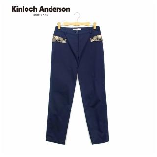 【Kinloch Anderson 金安德森女裝】配格紋布蓋窄管長褲(暗藍)