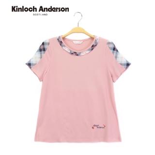 【Kinloch Anderson】金安德森女裝 圓領配格紋雪紡荷葉上衣(粉紅)
