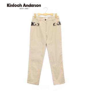 【Kinloch Anderson】金安德森女裝 配格紋布蓋窄管長褲(卡其)