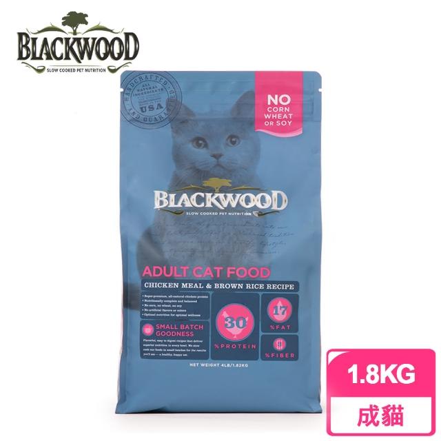 【BLACKWOOD 柏萊富】特調成貓亮毛配方《雞肉+糙米》4LB/1.8KG(貓飼料 貓乾糧)