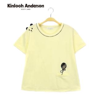 【Kinloch Anderson】圓領連袖氣球刺繡上衣 金安德森女裝(米黃)