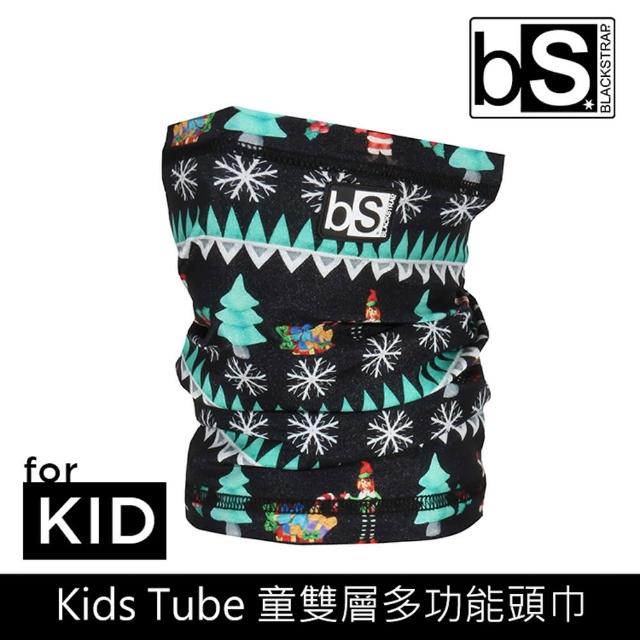 【BlackStrap】Tube-P 童雙層多功能頭巾(頭圍較小者適用、頭巾、保暖頭巾、排濕快乾、抗UV)
