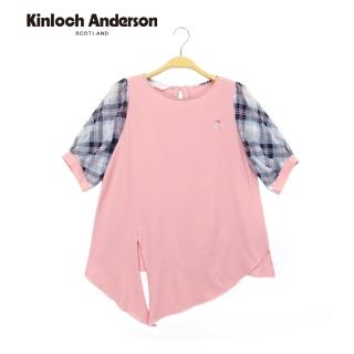 【Kinloch Anderson】燙鑽下綁結上衣 金安德森女裝(粉紅)