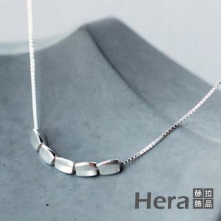 【HERA 赫拉】小米粒短鎖骨銀項鍊 H111030101(飾品)