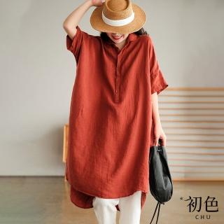 【初色】復古文藝亞麻風中長版襯衫連身裙洋裝-共5色-60930(M-2XL可選)