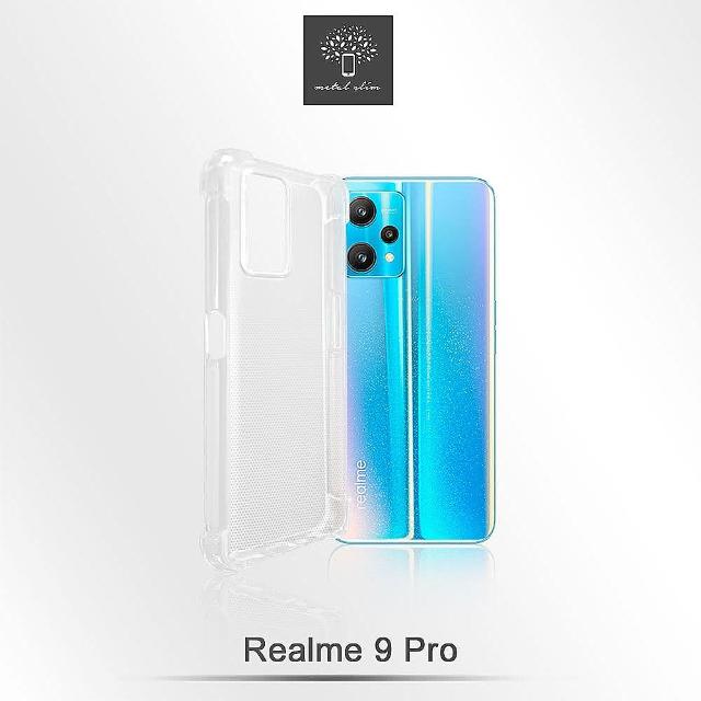 【Metal-Slim】Realme 9 Pro 強化軍規防摔抗震手機殼