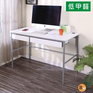 【BuyJM】MIT簡單型木紋白寬120公分雙抽屜低甲醛粗管工作桌(電腦桌)