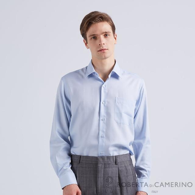 【ROBERTA 諾貝達】商務襯衫 職場型男 素暗條紋長袖襯衫(淺藍)