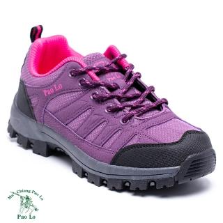【馬將保羅】-官方直營-潮美攻略休閒運動鞋-紫