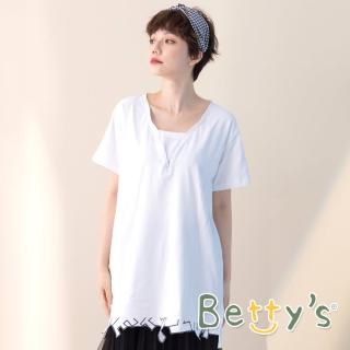 【betty’s 貝蒂思】設計款LOGO長板T-shirt(白色)