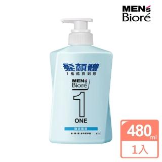 【MENS Biore】ONE 髮顏體全效潔淨露480ml(勁涼酷爽)