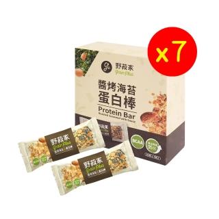 【野菽家】醬烤海苔蛋白棒-7入/盒(營養能量棒 登山聖品 健身族必備)
