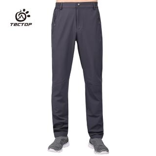 【TECTOP 探拓戶外】80941男款快乾彈性登山褲 深灰色(高彈力、輕薄好穿、透氣快乾、適合氣溫23-33°C)