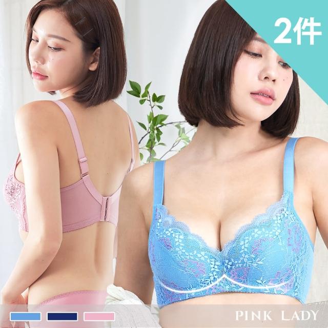 【PINK LADY】2件組-BC罩 軟鋼圈 海洋桔梗深V 單件內衣(集中/蕾絲/雙膠條/微加厚/拉提/女內衣)