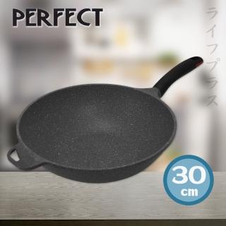 【PERFECT 理想】PERFECT極緻鑄造不沾炒鍋-30cm-無蓋(2支組)