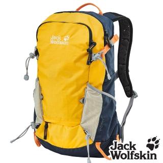 【Jack wolfskin 飛狼】Peak 登山背包 健行背包 25L(黃色)