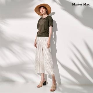 【Master Max】兩側大口袋設計直條紋寬褲(8213007)