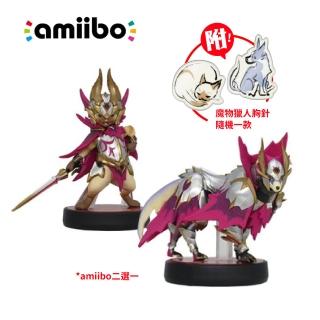 【Nintendo 任天堂】Switch amiibo 魔物獵人 崛起：破曉 加爾克 爵銀龍犬 / 艾路 爵銀龍貓(二選一)